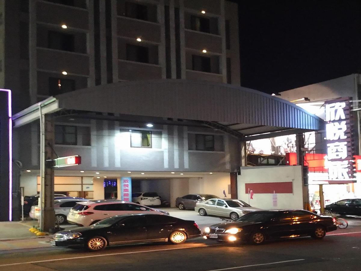 欣悅商務旅店 Hotel Toufen Luaran gambar